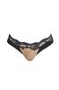 Трусики слип Andres Sarda (92115)