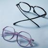 1 пара элегантных антивозрастных очков для чтения, сверхлегкая шестиугольная полная оправа с прозрачными линзами AC для мужчин и женщин