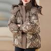 Women's 2025 Thickened Down Cotton Jacket – Super Thick, Fashionable Plus Size Winter Coat