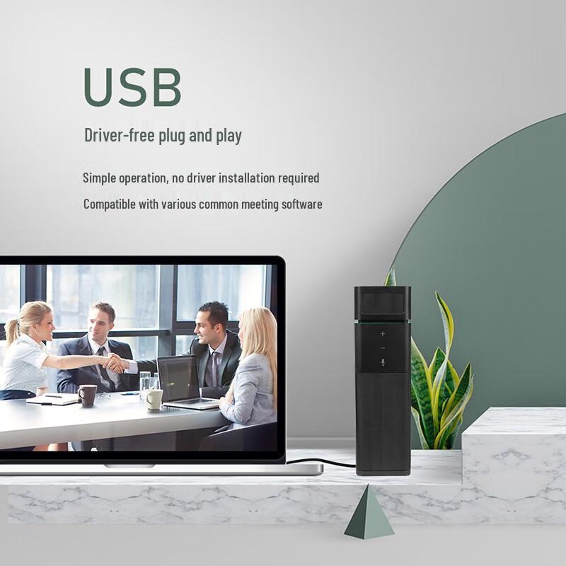 KAIMILE K-21 USB всенаправленный конференц-телефон (Китайская версия)