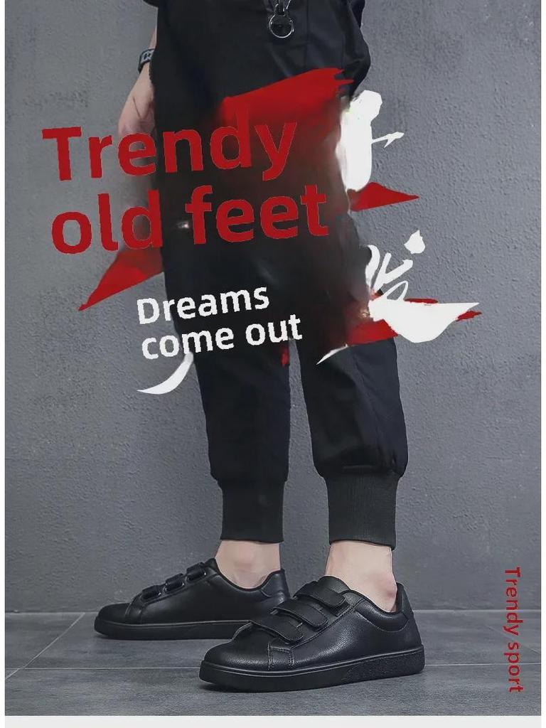 Men's 2024 Fashion Velcro White Casual Leather Sneakers