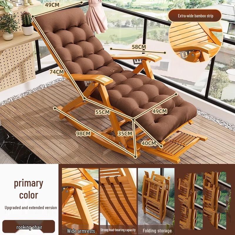 ZISIZ Folding Bamboo Rocking Lounge Chair