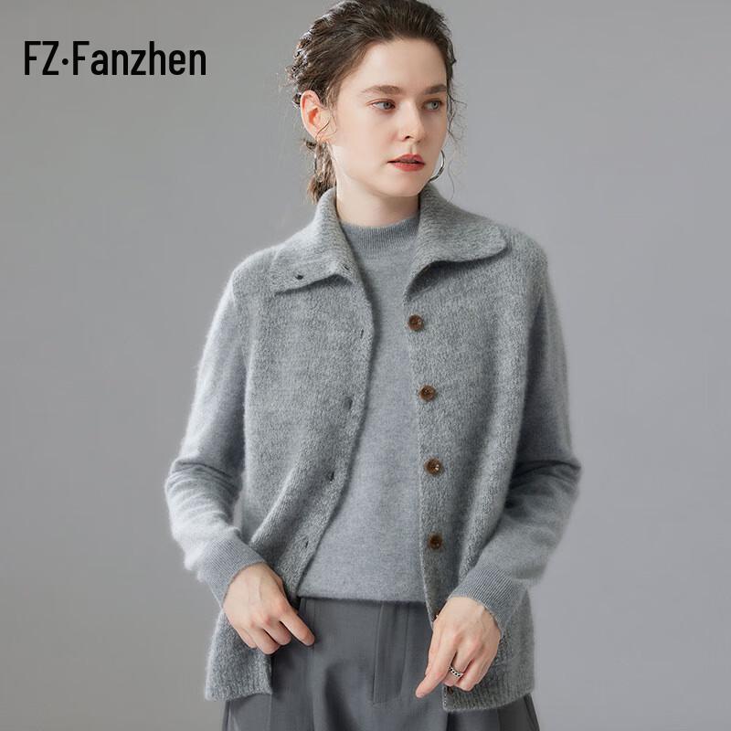 Женский вязаный жилет Fanzhen из смеси кашемира и шелка с воротником