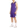Nike Спортивные шорты Dri Fit Мужские Командный фиолетовый IM9812-520