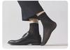 Fenteng [Breathable Ice Silk] 10 Pairs Summer Thin Mesh Business Casual Men's Socks