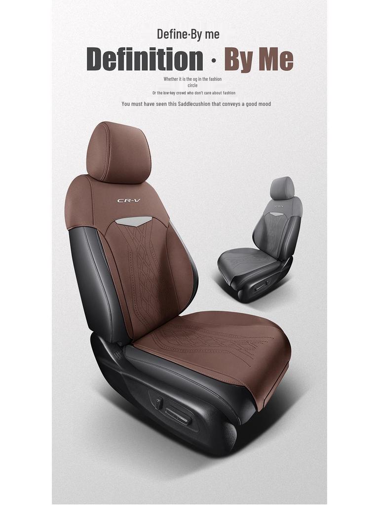 Универсальный замшевый чехол на сиденье для Dongfeng Honda CR-V - Полузакрытый, Четыре сезона, 2023