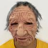 Funny Grandpa Latex Mask