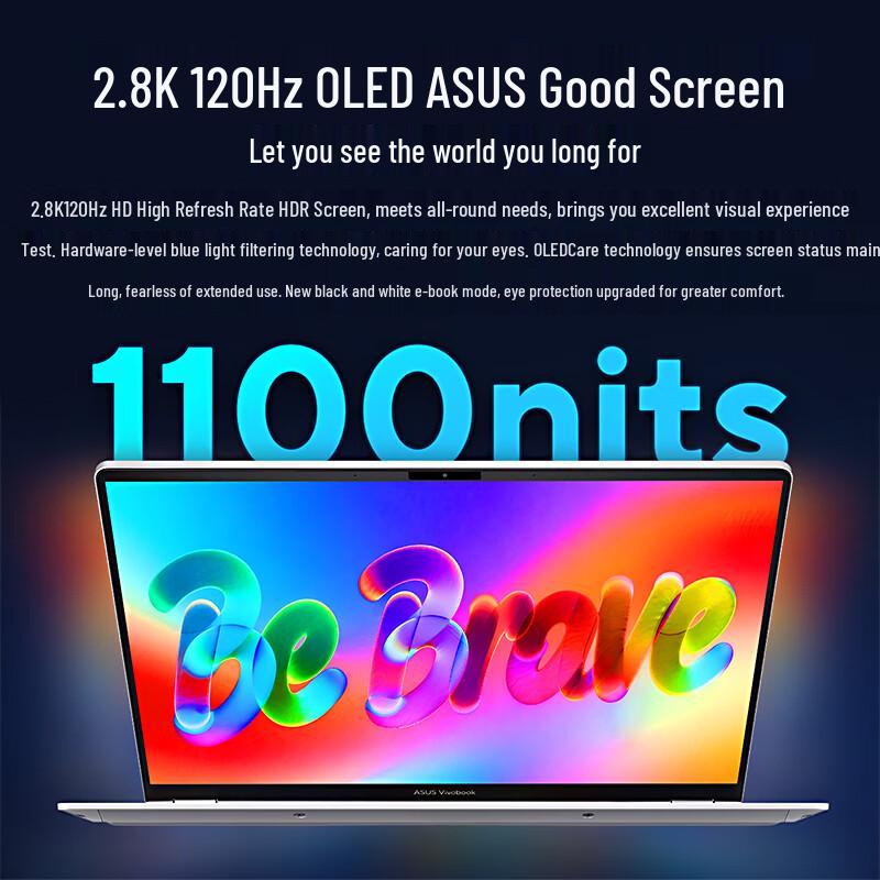 Asus Ноутбук Vivobook Pro 14 AI (Китайская версия)