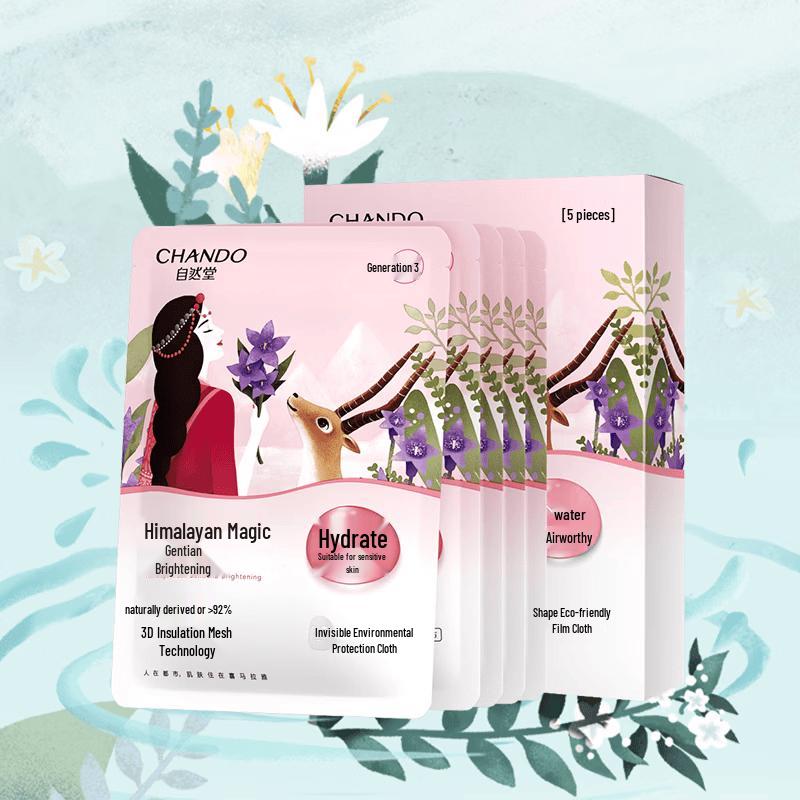 CHANDO Snow Lotus Gentian Brightening Mask