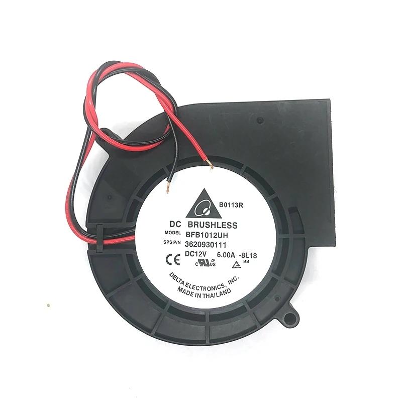 BFB1012UH 9733 12V 6A Высокоточный Вентилятор-турбина Вентилятор 4-проводной PWM Температурное управление Высокоскоростной Вытяжной вентилятор