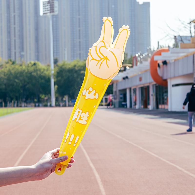 Inflatable Cheer Sticks for School Sports Day & Kindergarten Events