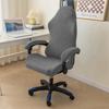 1Set Spandex Office Chair Cover Stretch Computer Gaming Chair Cover Jacquard Elastic Armchair Seat Slipcovers Housse De Chaise