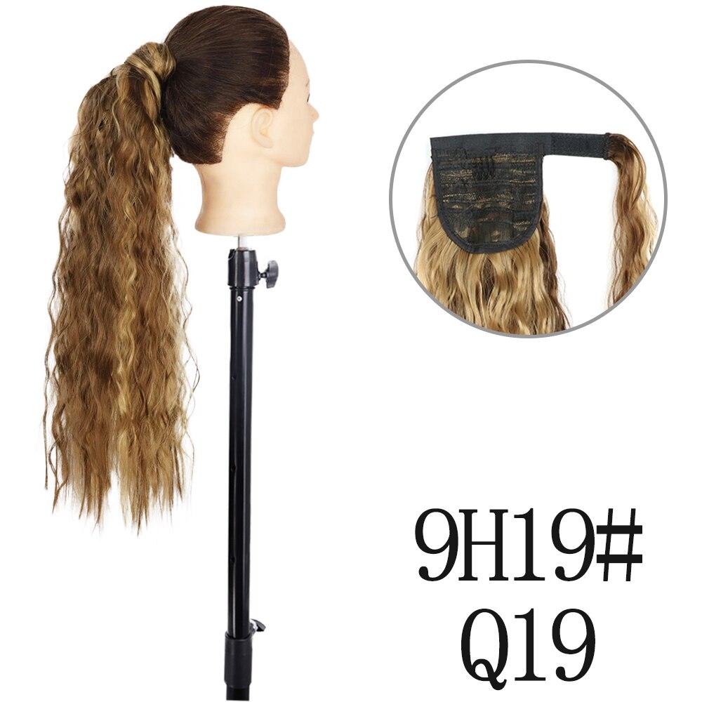 MISSQUEEN 22 34 Inch Wavy Ponytail Hair Extension Synthetic Ponytail Extension Hair for Women Ponytail Hair Hairpiece