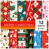 Christmas Patterned Paper Set, Decorative Paper For Card Making, Crafting, Scrapbooking, Decoration12pcs