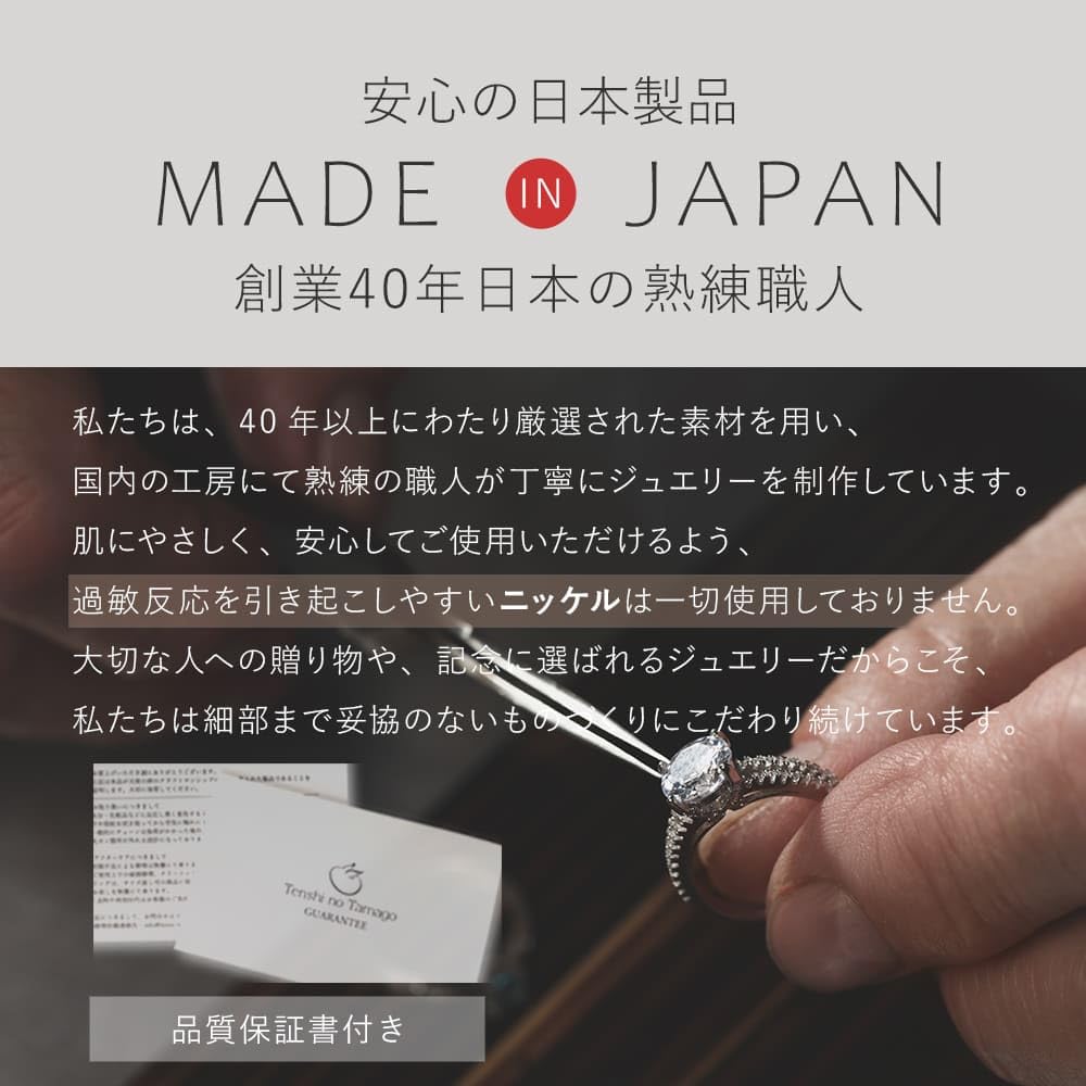 Mirai Tenshi Crescent Moon and Cat Necklace in Pink Silver with Choice of June Birthstone and Blue Moonstone Women's