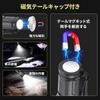 flashlight Ultra small handy light 3 led lights 3x brighter Comes with 18350 battery With magnetic end cap portable clip 5 lighting modes lightweight