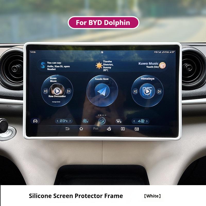 Силиконовая защитная крышка для экрана автомобильной навигации BYD Dolphin, 12,8 дюйма, защита от царапин и столкновений, аксессуары для интерьера