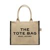 Marc Jacobs M0017048 263 The Jacquard Large Tote