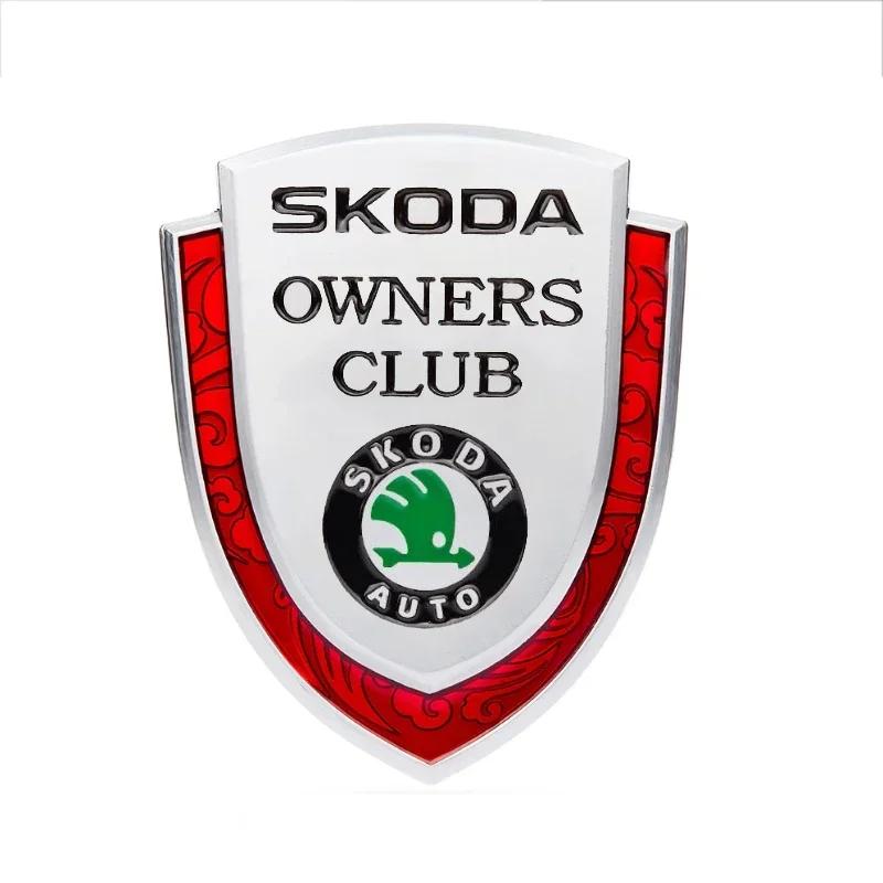 AAAAO1 Metal Car Rear Body Decals Side Emblem Badge for Skoda Fabia 1 RS Kodiaq Superb Rapid Octavia 2 A7 Tour Kamiq Yeti Decoration