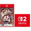 Путь Богини Switch 2 Nintendo Switch 2 дизайн логотипа микрофибра в комплекте Куницуга - [Бонус]