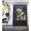Yamazaki Folding Gas Stove Cover, Wide, Black, Dimensions: 54.5cm W x 33.5cm D x 7.2cm H (in use) - 52cm W x 33.5cm D x 2.5cm H (stored), Compatible w