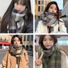 50*200 Cm Autumn And Winter New Women'S Cashmere Scarf Solid Color Imitation Cashmere Pulling Scarf Thick Embroidery Cashmere Shawl