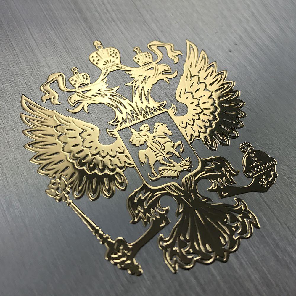 Металлический Герб Металлические Наклейки Россия Наклейка на Автомобиль 3D Наклейка на Автомобиль Наклейка на Телефон Наклейка на Автомобиль