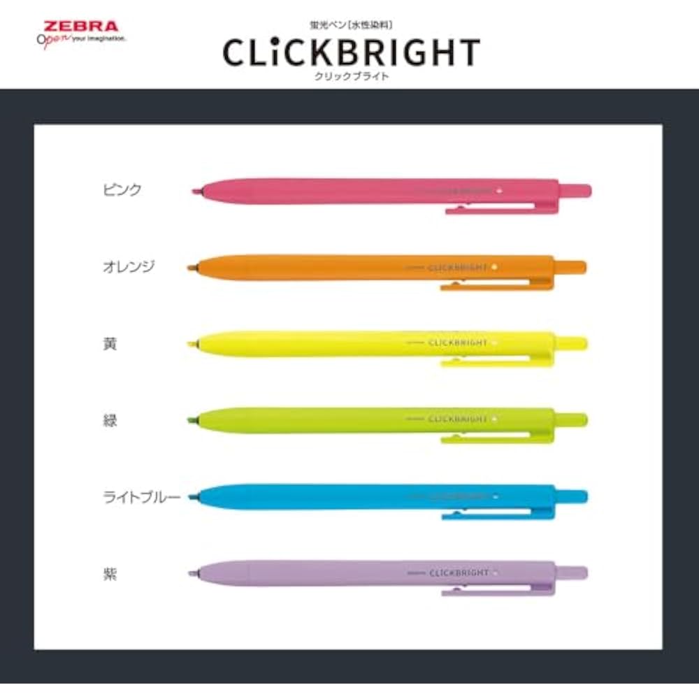 Zebra Highlighter Click Bright 6 Colors WKS30-6C
