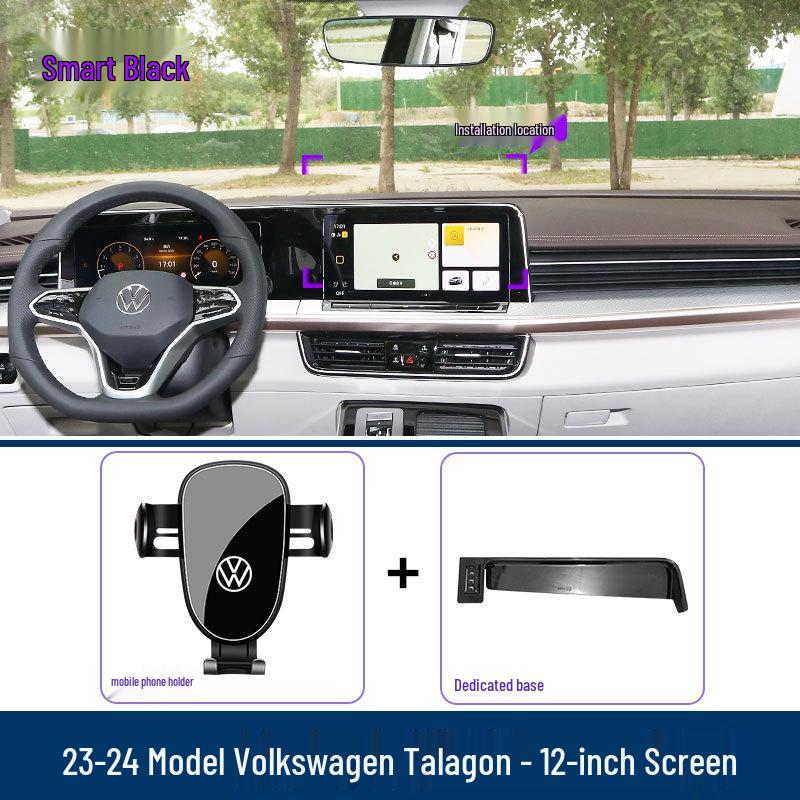Крепление на экран для Volkswagen Talagon 23-24 Держатель для телефона в машину