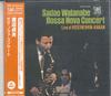 CD SADAO WATANABE - Bossa Nova Concert (Limited Edition COCB54254 COLUMBIA 2018 Japan Jazz