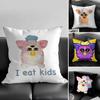 1 шт. Наволочка Furby I Eat Kids Квадратная Спальня Диван Досуг Комфортная Подушка Авто Гостиная Домашнее Украшение