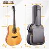 CAHAYA Acoustic Guitar Bag 18mm 007468509-0002