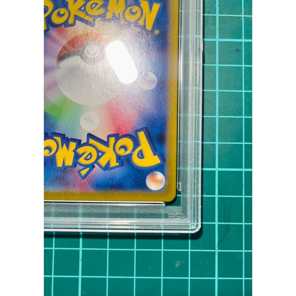 Used N's Zoroark ex UR Error PSA10 Battle Partner