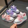 Girls' Sports Shoes 2025 Spring New Soft-soled Casual Shoes Girls' Running Shoes Cartoon Children's Fashion Board Shoes Tide
