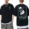 Men Women Japanese Anime Jujutsu Kaisen Fushiguro Toji Graphic T-shirt Fashion Oversized T Shirts Male Manga Fashion Cotton Top