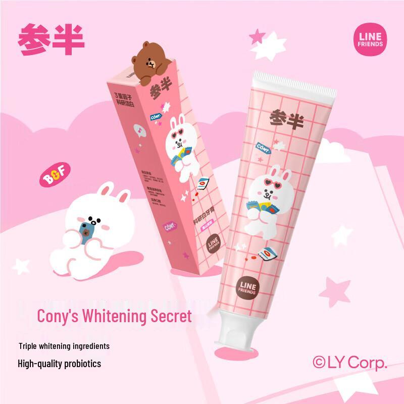 Полуперсиковый пробиотический оральный спрей