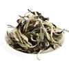 Puerh Tea Loose Leaf 250g Raw/Sheng Premium Moonlight White Buds