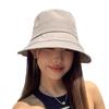 Summer Outdoor Sun Protection Sun Hat Korean Style Thin Sun Hat Spring and Autumn New Hat Women's Fashion Versatile Fisherman's Hat