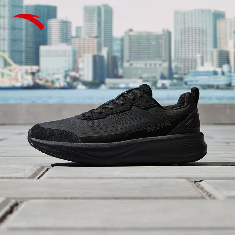 Anta Shenxing 13 PG7 Men's Training Shoes