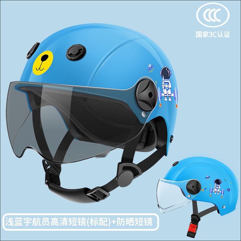 Kids helmet electric motorcycle helmet boys girls baby winter summer battery half helmet