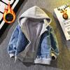 Children's Boys Denim Jacket Spring 2024 New Children's Denim Clothes Middle and Large Children In The Spring and Fall Foreign-style Korean Version
