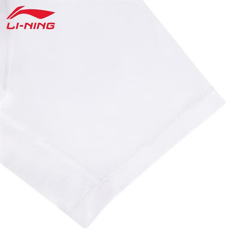 Li-Ning Мужская беговая футболка с коротким рукавом 2026 ATSW413
