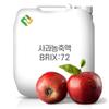 Яблочный концентрат 72 Brix 1 кг