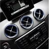 5 шт. наклейка на воздуховыпускное отверстие/приборная панель украшение на выходное отверстие снаружи кольцо для Mercedes Benz A/B/GLA/CLA