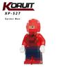 Минифигурки Суперлиги: Космические Герои Конструктор для Детей