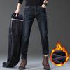 Осенне-зимние утепленные эластичные джинсы мужские Узкие прямые теплые джинсовые брюки мужские брюки tide