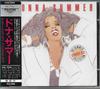 CD DONNA SUMMER - Летняя коллекция (Greatest Hit P33R20003 Polystar 1986 Япония Соул/Фанк Б/У