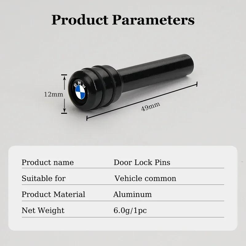 4 шт. Ручки замка двери автомобиля из сплава, Защитные штифты для BMW M E34 E36 E60 E90 E46 E39 E70 F10 F20 F30 X5 X6 X1 M3 M5 M6