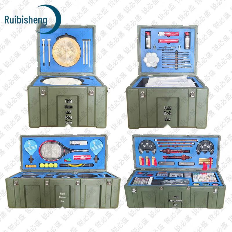 Ротоформованное оборудование и кейсы для сброса с воздуха Ruibisheng