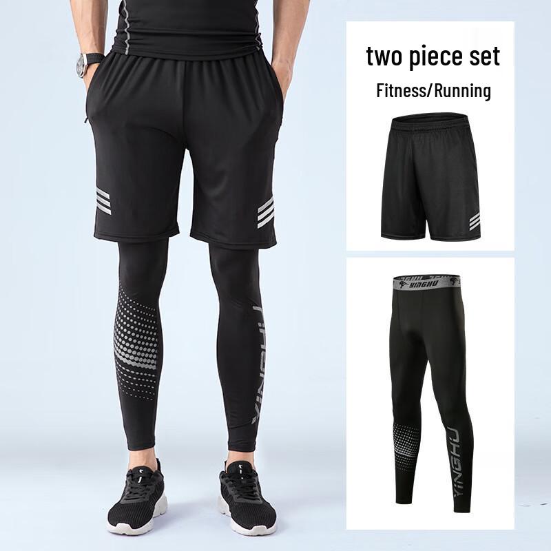 WEZHO Men's Fitness Shorts & Compression Pants Set